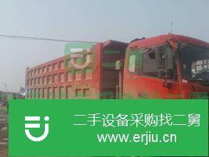 山西出售二手東風前四后八自卸車