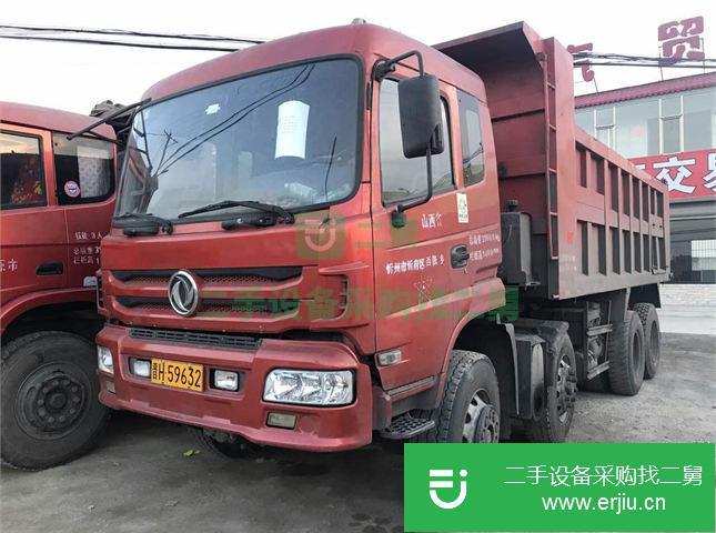 山西出售二手東風自卸車