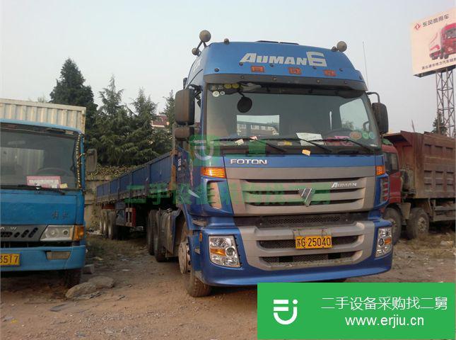 江蘇出售二手歐曼平板車