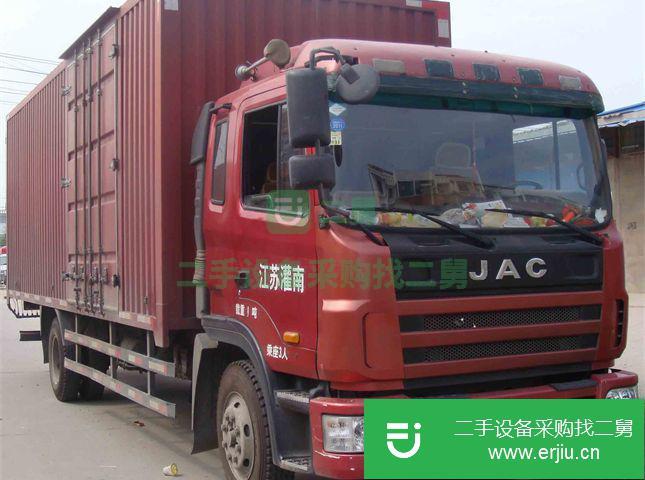 江蘇出售二手江淮格爾發廂式載貨車