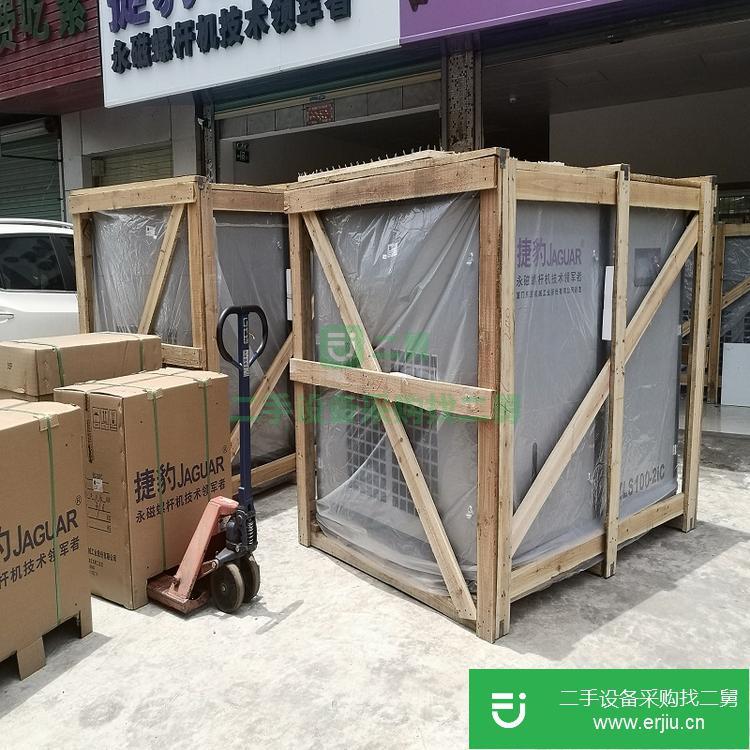 廣東出售二手捷豹空壓機