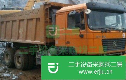 福建出售二手德龍F2000自卸車
