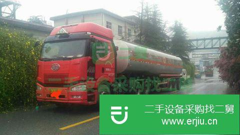 河南出售一汽解放牽引車 390馬力
