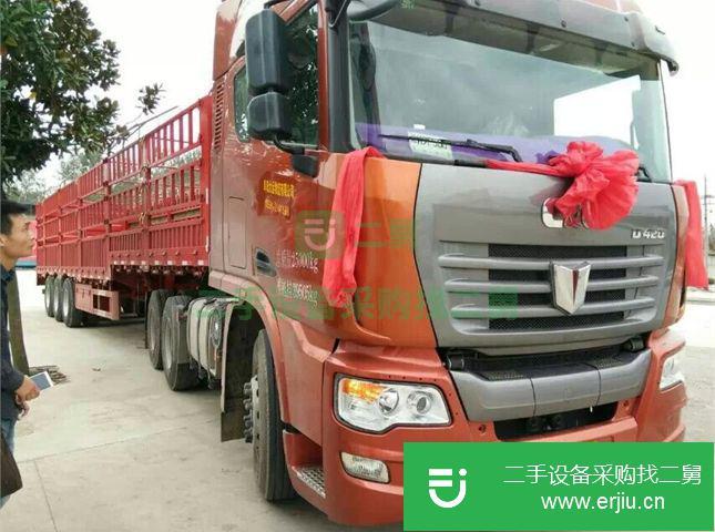 安徽出售二手聯合卡車460馬力前四后六牽引車