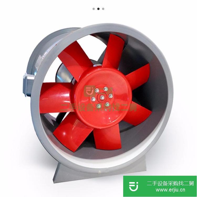 山東出售二手軸流式風機