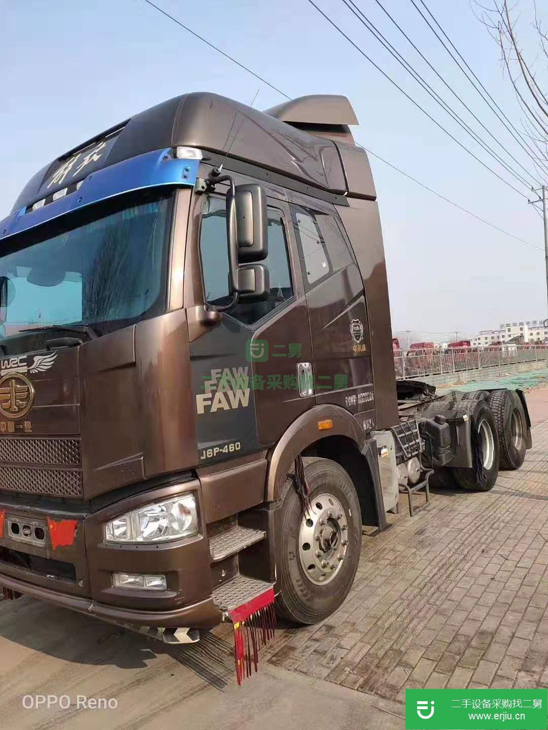 云南出售二手解放j6p牽引車