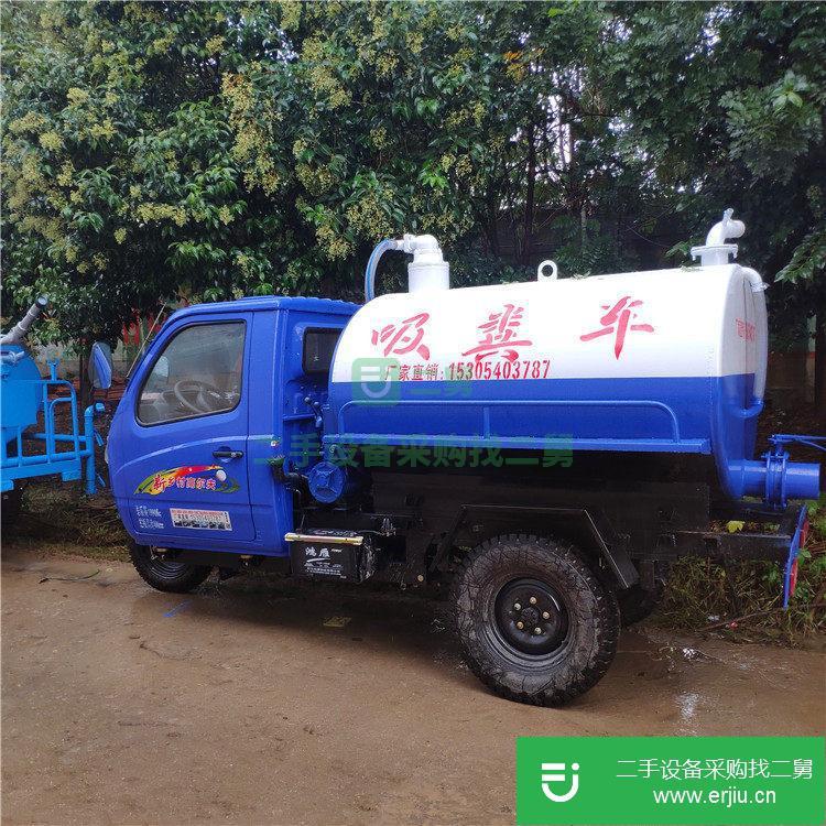 山東出售高壓清洗環衛吸糞車