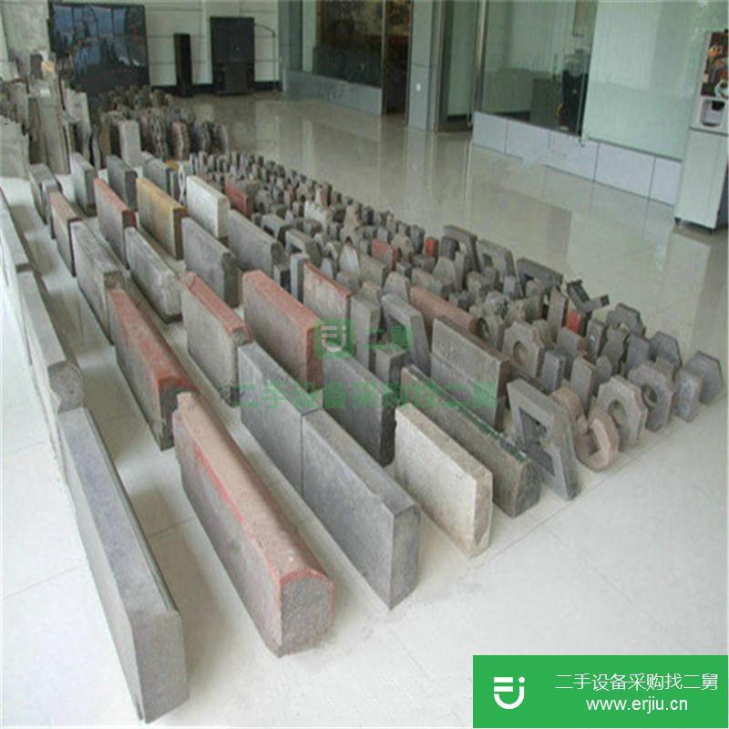 河南出售二手液壓花磚機