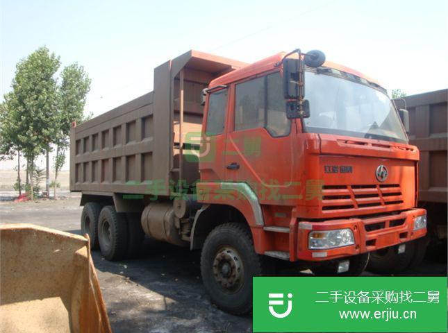 河南出售二手紅巖金剛自卸車