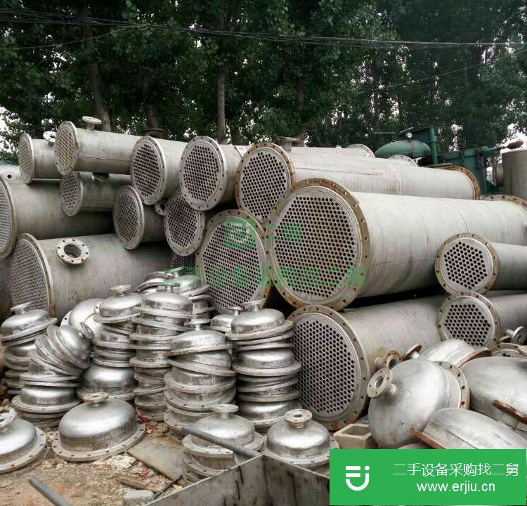 山東出售二手冷凝器