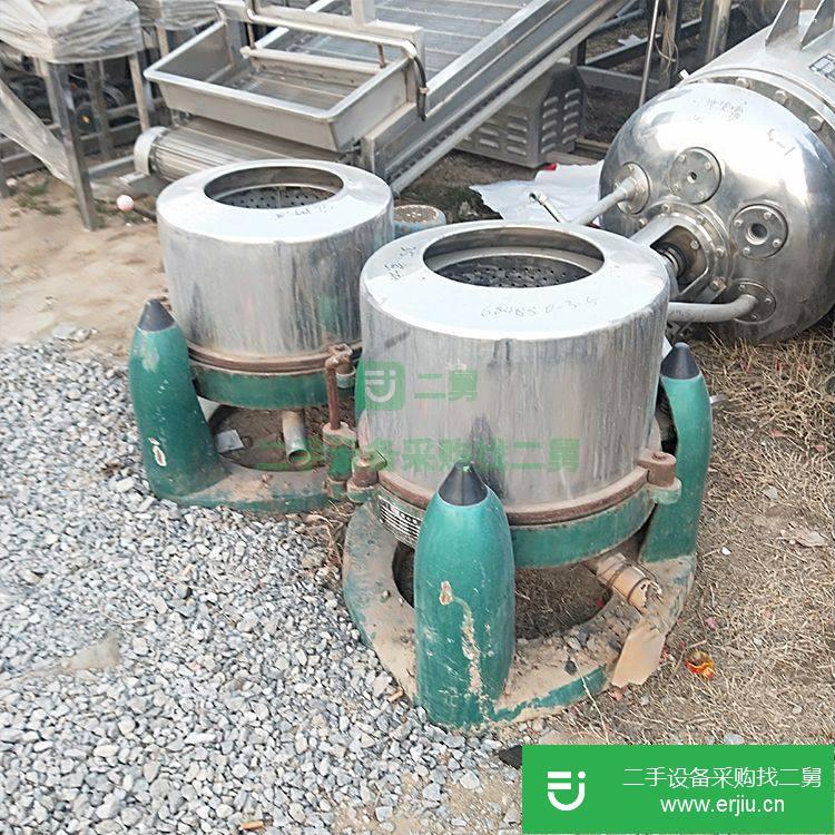 山東出售臥式離心機疊式離心機