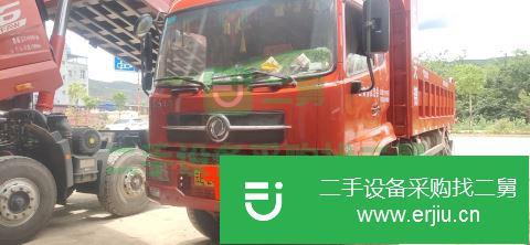 云南出售二手東風天錦自卸車