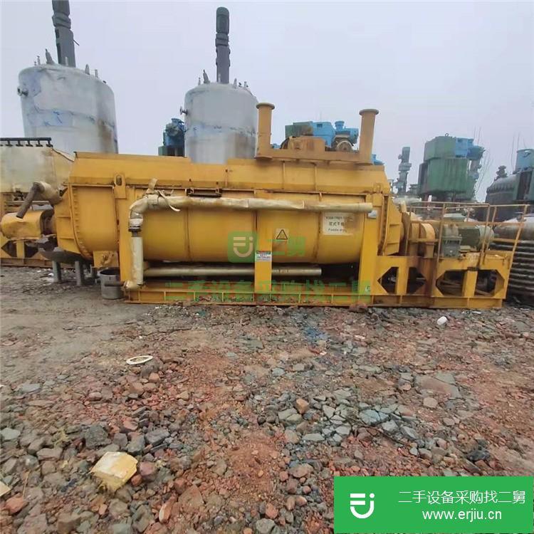 山東出售二手不銹鋼閃蒸干燥機