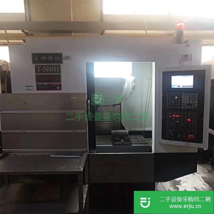廣東出售二手喬峰V8加工中心