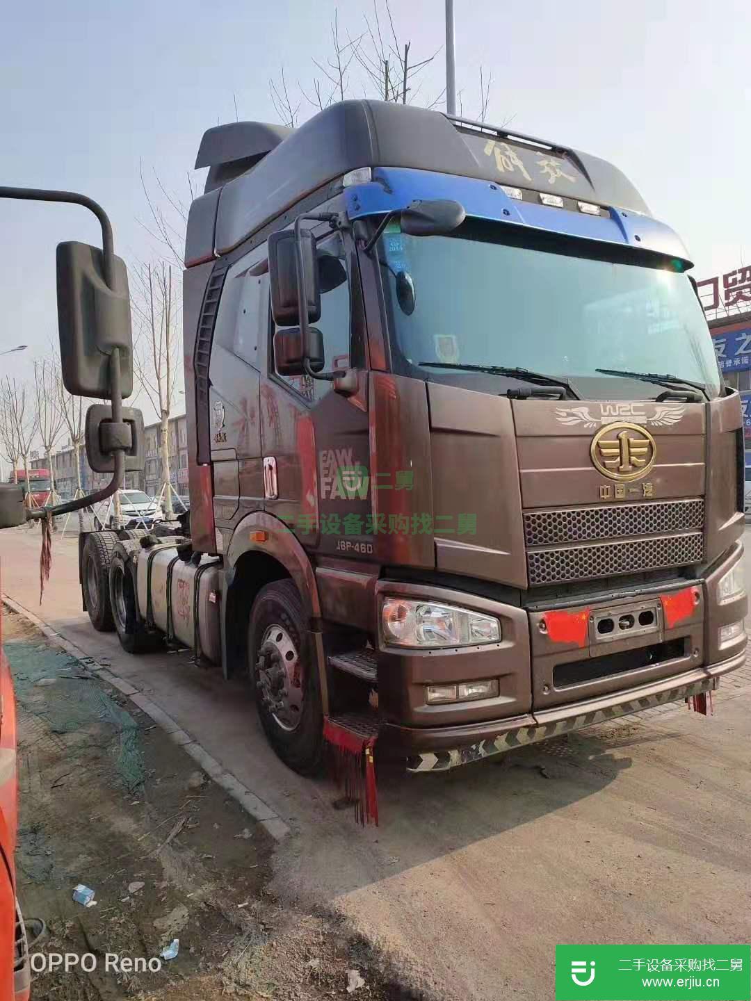 云南出售二手解放j6p牽引車
