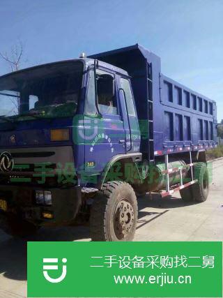 云南出售二手東風紫羅蘭自卸車
