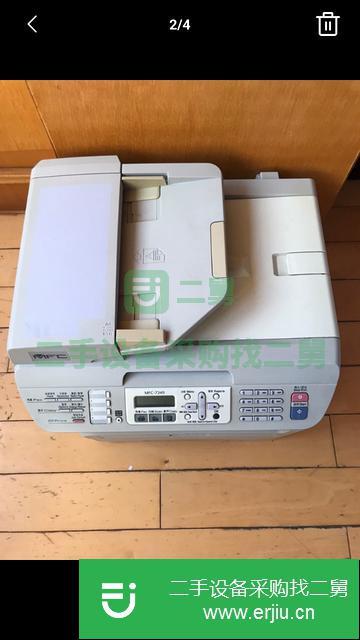 河北出售二手兄弟MFC-7340激光打印機(jī)