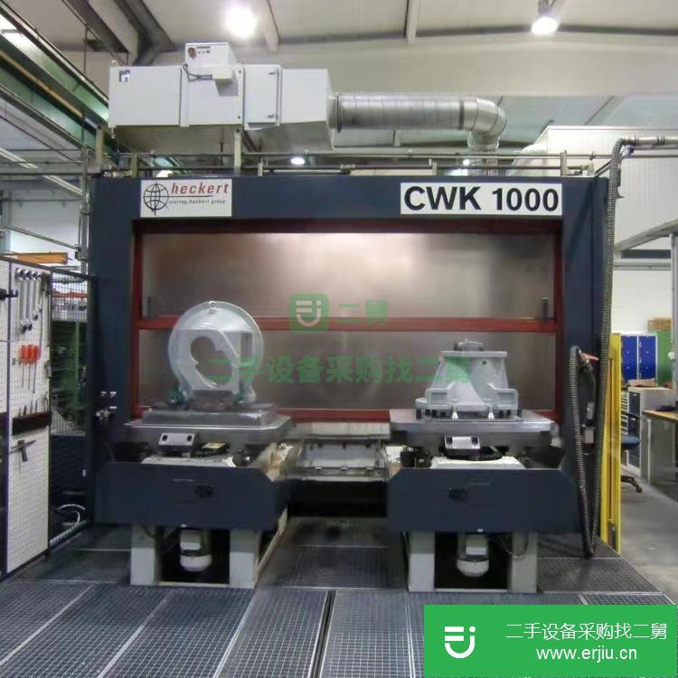 浙江出售二手臥式加工中心CWK1000P