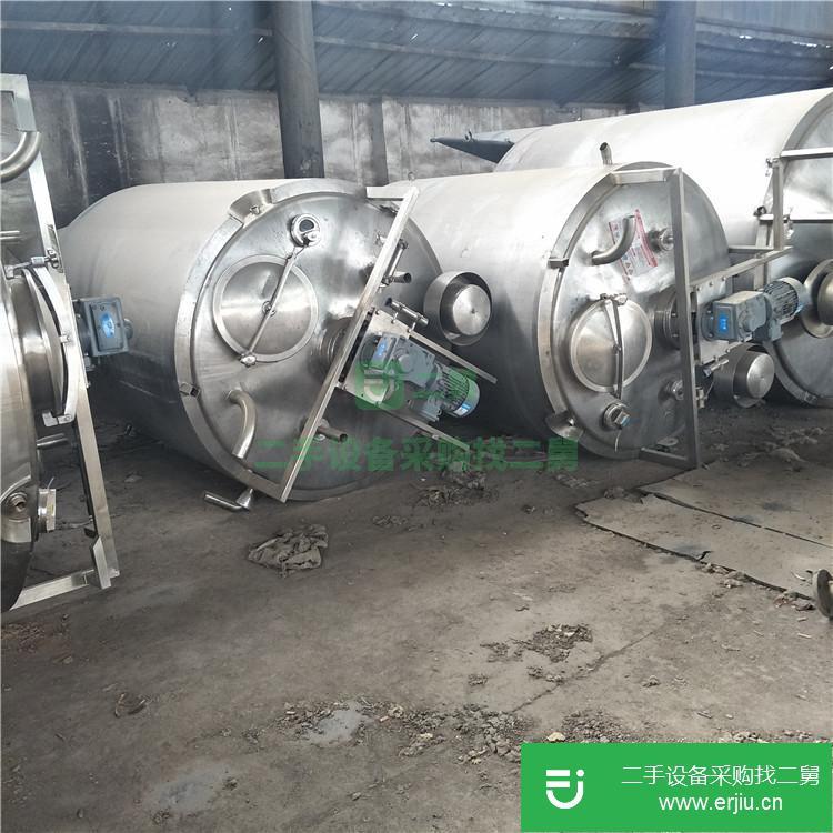 山東出售二手不銹鋼生物發(fā)酵罐