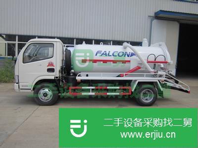 湖北出售二手東風吸污車
