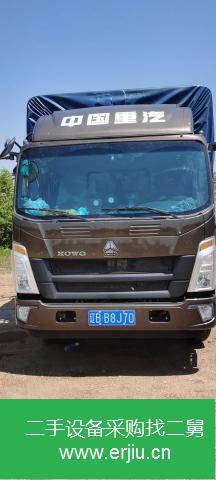 遼寧出售二手中國重汽載貨車