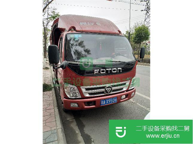 四川出售福田奧鈴貨車143馬力 廂式輕卡