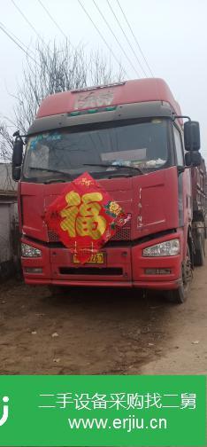 河南出售二手一汽解放J6半掛車