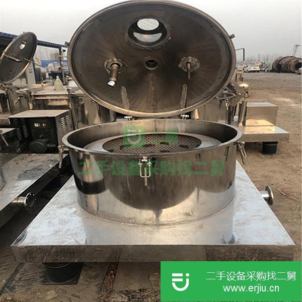 山東出售二手平板吊帶離心機