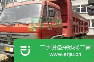 山西出售二手東風(fēng)柳汽自卸車