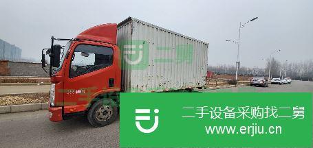 北京出售二手凱馬前二后四箱式貨車(chē)