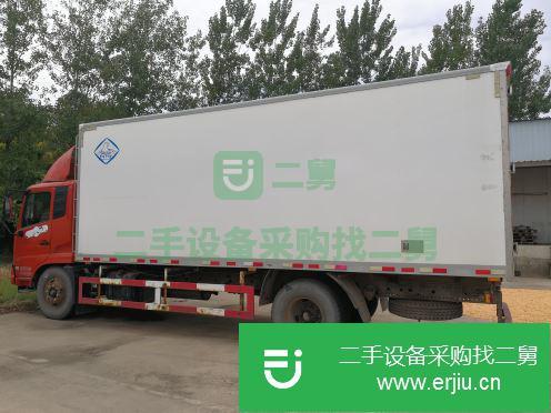 安微出售二手東風冷藏車