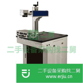 廣東出售二手光纖激光打標機