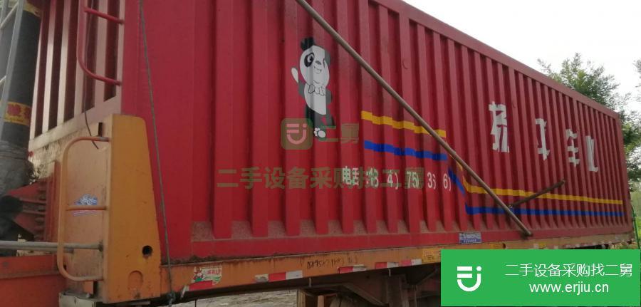 山東出售二手后翻自卸掛車