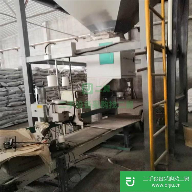 山東出售二手烘干機