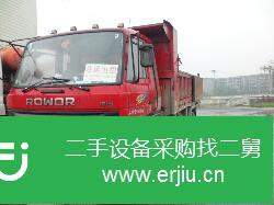四川出售二手福瑞沃前二后四載貨車