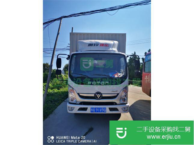 河南出售二手福田奧鈴載貨車