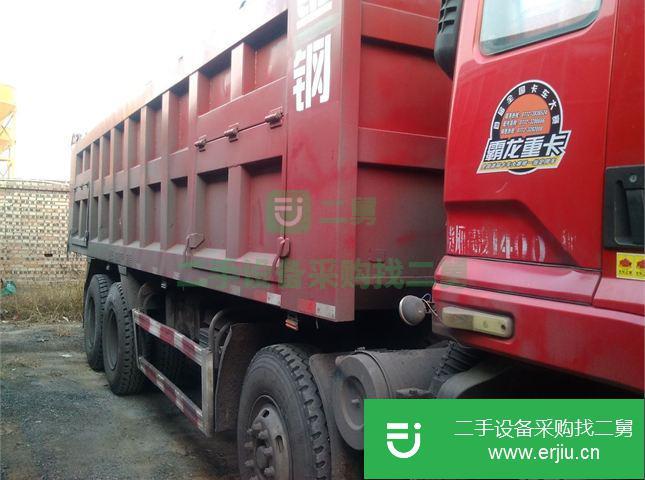 山西出售二手霸龍輕皮前四后八自卸車