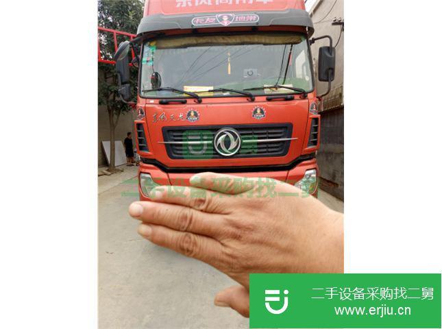 河北出售二手東風天龍貨車