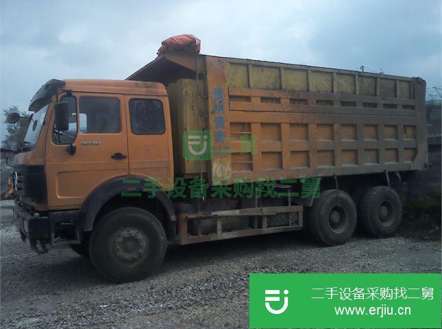 貴州出售二手北奔重汽自卸車
