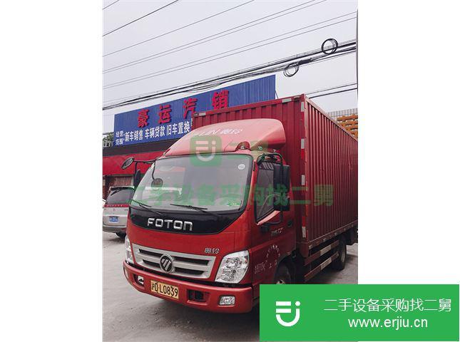 上海出售二手福田單排廂???式貨車