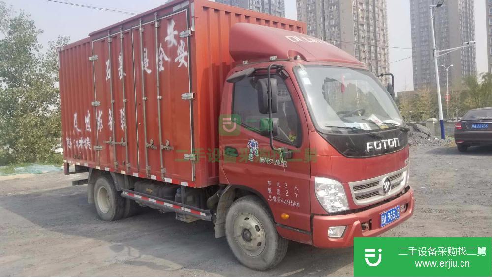 陜西出售二手奧鈴箱式貨車
