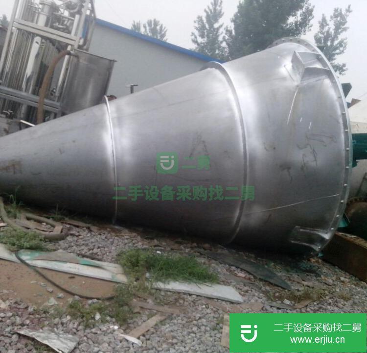 山東出售二手三維混合機型號