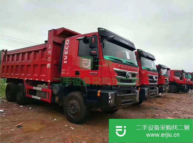 四川出售二手紅巖杰獅自卸車