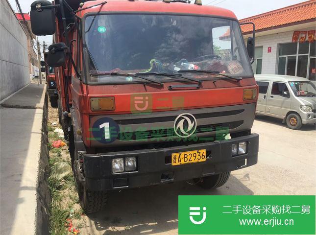 山西出售二手東風(fēng)前四后八自卸車