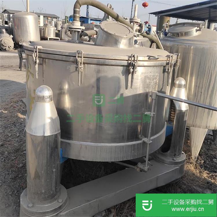 山東出售二手低速離心機
