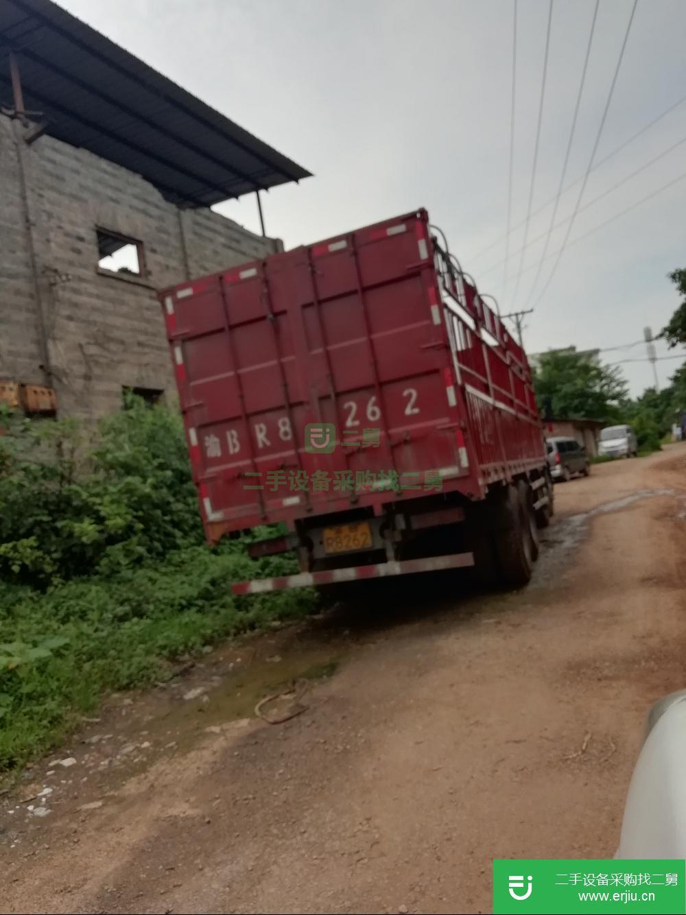 重慶出售二手霸龍重卡倉欄貨車