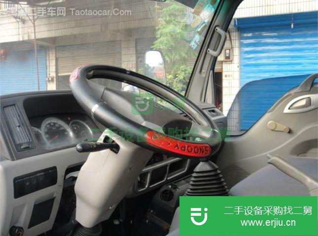 陜西出售二手江淮駿鈴前二后四廂式貨車(chē)