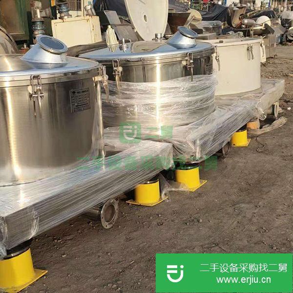 山東出售二手平板吊帶離心機