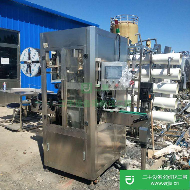 山東出售二手套標機