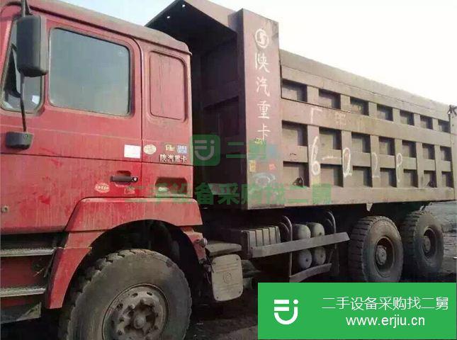 山西出售二手陜汽重卡 德龍自卸車